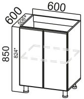 Кухня Вектор стол-рабочий М600 в интернет магазине Планета Комфорта Фото kukhnya-vektor-sv кухня вектор стол-рабочий м600 производитель
