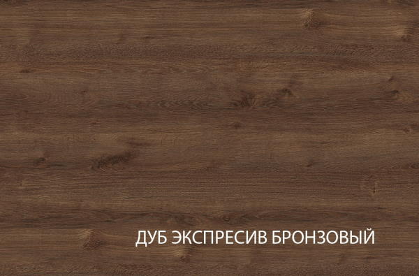 Фото Стол журнальный Брасс (Brass) от производителя Анрэкс в Геническе по цене 6 820 ₽