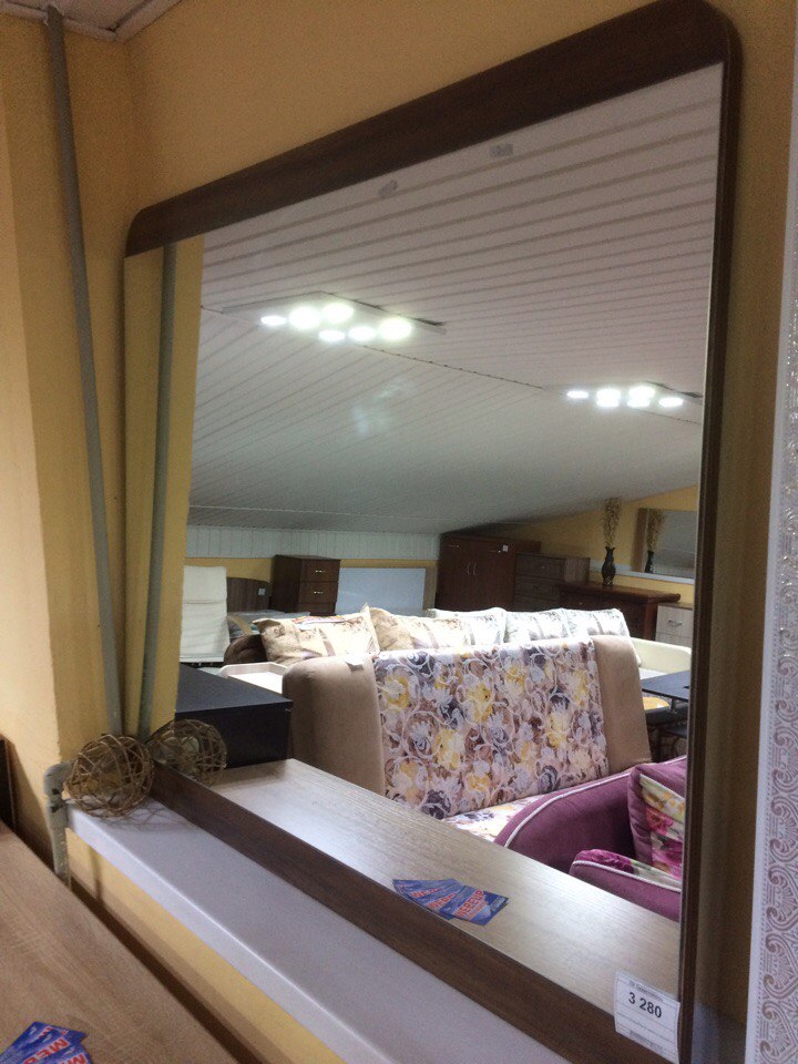 Фото Зеркало Фрида от производителя  в Геническе по цене 2 630 ₽