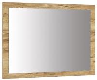 Фото  зеркало виктория ви-18 производитель Компасс