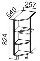 Фото  кухня модерн new стол-рабочий с300тп (540) производитель 