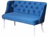 Диван мягкий Сорренто-2 в интернет магазине Планета Комфорта Фото divan-sofa диван мягкий сорренто-2 производитель Риал