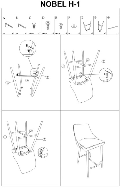 Фото Стул барный Signal Nobel H-1 от производителя Signal в Геническе по цене 14 950 ₽