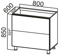 Кухня Лофт стол-рабочий МГ800 в интернет магазине Планета Комфорта Фото tumby-pod-moyku-na-kukhnyu кухня лофт стол-рабочий мг800 производитель SV-мебель