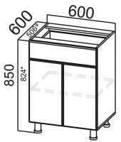 Кухня Модус стол-рабочий С600яс в интернет магазине Планета Комфорта Фото kukhnya-modus-sv кухня модус стол-рабочий с600яс производитель