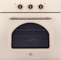 Духовой шкаф электрический DE-607 (594х543хh589) (Материал Металл , Цвет Слоновая кость) в Геническе от производителя 