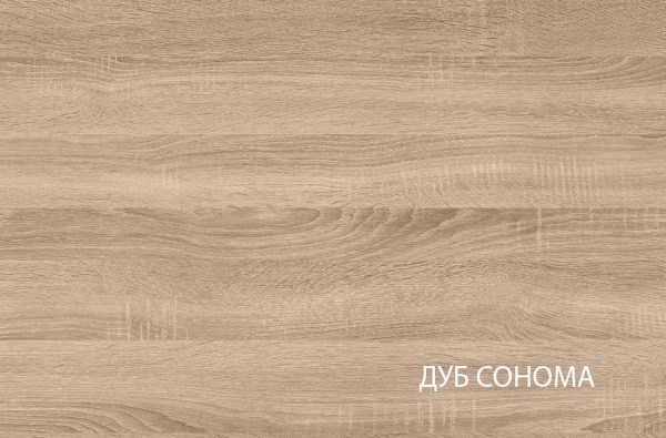 Фото Тумба прикроватная 1S Сомма (Somma) от производителя Анрэкс в Геническе по цене 4 110 ₽