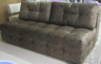 Диван Аврора в интернет магазине Планета Комфорта Фото divan-sofa диван аврора производитель Дюарт