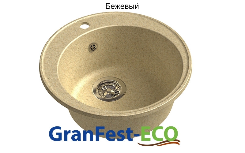 Фото Мойка Granfest eco-08 (ГР 480х480хh200) (шир.ящ.min 460) без сифона от производителя Granfest в Геническе по цене 2 460 ₽