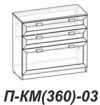 Фото Комод Элит Д-КМ(360)-02 от производителя Сантан в Геническе по цене 7 810 ₽