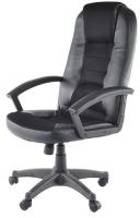 Кресло компьютерное Signal Q-019 (Материал обивки: экокожа, цвет обивки: черный (Signal) ) в Геническе от производителя 