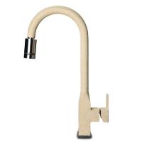 Фото rasprodazha смеситель цветной granfest 3673 (h470) производитель Granfest