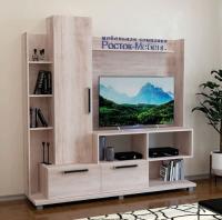 Фото  стенка кент-1 производитель Росток