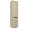 Фото Шкаф Афина А4 (58) однодверный от производителя Заречье в Геническе по цене 13&nbsp;200 ₽