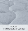 Фото Матрас Premium Deluxe (Премиум Делюкс) чехол из трикотаж от производителя  в Геническе по цене 