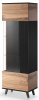 Фото Витрина Halmar Random W-1 от производителя Halmar  в Геническе по цене 46&nbsp;310 ₽
