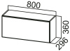 Фото Кухня Геометрия шкаф навесной ШГ800 от производителя  в Геническе по цене 4&nbsp;640 ₽