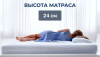 Фото Матрас Sognio (Соньо) от производителя Линия Флекс в Геническе по цене 34&nbsp;490 ₽