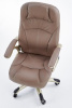 Кресло для руководителя Halmar Carlos (Материал обивки: экокожа, цвет обивки: светло-коричневый (Halmar ) )