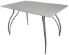 Фото Стол обеденный Орион (1,2) от производителя Металл-Конструкция в Геническе по цене 10&nbsp;710 ₽