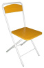 Фото Стул Танго-Л  от производителя Металл-Конструкция в Геническе по цене 2&nbsp;060 ₽