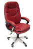 Фото Кресло для руководителя Комфорт (Comfort) от производителя Tetchair в Геническе по цене 16&nbsp;440 ₽