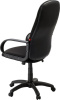 Фото Кресло руководителя Биг от производителя Фабрикант в Геническе по цене 6&nbsp;250 ₽