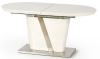 Фото Стол обеденный Halmar Iberis от производителя Halmar  в Геническе по цене 86&nbsp;830 ₽
