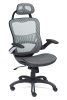 Фото Кресло для персонала Меш (Mesh)-1 от производителя Tetchair в Геническе по цене 20&nbsp;590 ₽