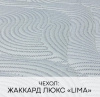 Фото Матрас Premium Deluxe (Премиум Делюкс) чехол из трикотаж от производителя  в Геническе по цене 